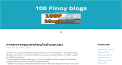 Desktop Screenshot of 100pinoyblogs.com